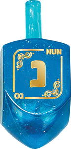 Lucite Hanukkah Dreidel (10pcs)