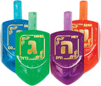 Lucite Hanukkah Dreidel (10pcs)
