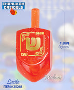 Lucite Hanukkah Dreidel (10pcs)